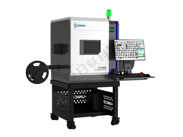 江苏桌上型X射线检查机 CX3000